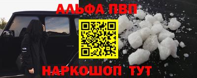 скорость Первоуральск