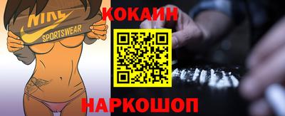 скорость Первоуральск