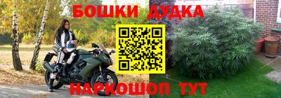 скорость Первоуральск