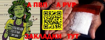 скорость Первоуральск