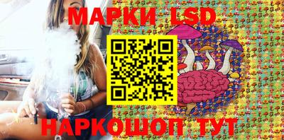 скорость Первоуральск