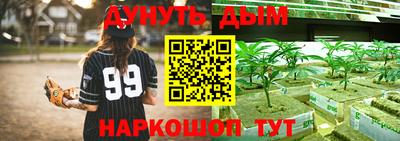скорость Первоуральск
