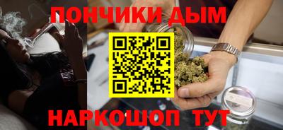spice Партизанск
