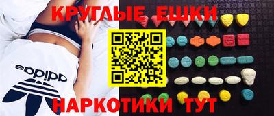 скорость Первоуральск