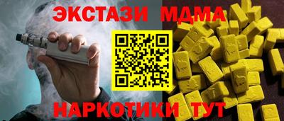 скорость Первоуральск