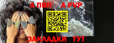 скорость Первоуральск