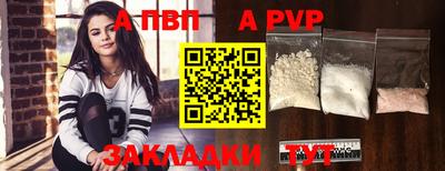 скорость Первоуральск