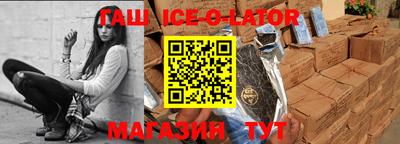 скорость Первоуральск