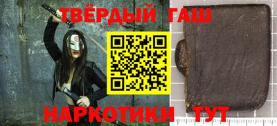 скорость Первоуральск