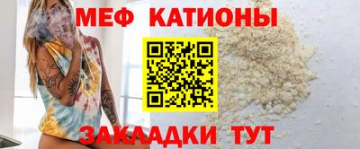 скорость Первоуральск