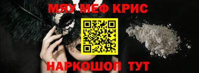 скорость Первоуральск
